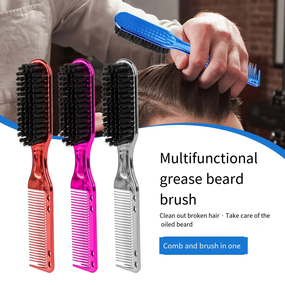 1pc Men's Beard Styling Brush Oil Head Texture Comb Hairdressing Dual-use Hair Combs Barber Hair Cutting Cleaning Brush Tools